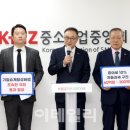 (주)지원산업가스 이데일리