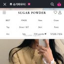 뮤즈먼데이