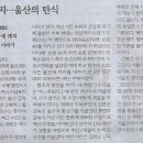 명함나라 네이버블로그