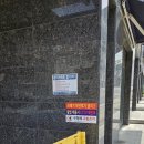 에이치주택관리 네이버블로그