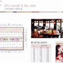 금강르네상스 이미지