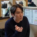 한양대 아이캔태권도장 | 전현무계획3 김태훈 창원 아가리불고기 한우곱창 형 김태우가 바꾼 인생