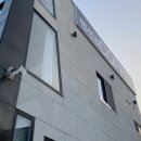 보드레펜션 이미지