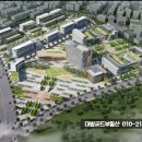 중흥대방대림공인중개사사무소 | 파주 메디컬클러스터 진행 관련. 운정신도시 희소식