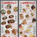 을찌로가맥 마곡점 네이버블로그