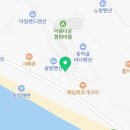 GS25 강화동막점 이미지