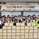 한마음종합복지관 이미지