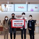 누베베한의원 이미지