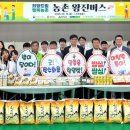 경남안경원 이미지