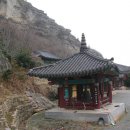 금골산 주유소