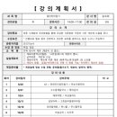 기흥구평생학습관2 이미지