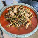 옥화식당 - 남양주시 | 옥화식당