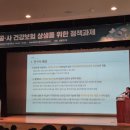 혜민 약국 이미지