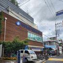 자양제4동주민센터 이미지