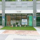 미소댕댕 이미지