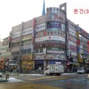 인아프라자 이미지