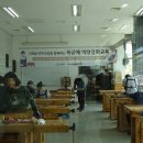 하늘내린공예 이미지