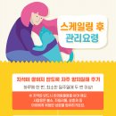 누리동물병원 이미지