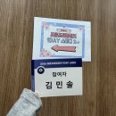 전자정부 표준프레임워크 5.0 기반, Spring AI + RAG 1DAY 스터디 실습 후기