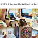 핑크아트 이미지