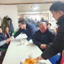 논곡경로당 이미지