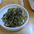 원조낙지마당 이미지