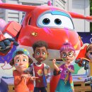 다인슈퍼 이미지