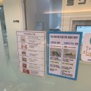 키즈앤패밀리치과의원 이미지