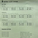 5디테일 파주점 이미지