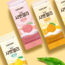 농업회사법인(주)블랙푸드