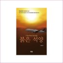 문광 이미지