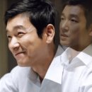 탐돈