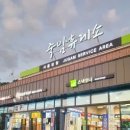 죽암(부산) 이미지