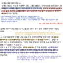 코우히코 이미지