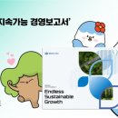 동원금속