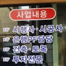 (주)티앤케이 네이버블로그