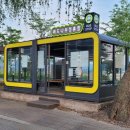 예뻐졌다 이미지