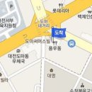 서울조인스정형외과의원 이미지