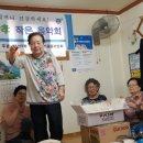 연우경로당 이미지