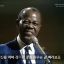 Louis Armstrong - What A Wonderful World 이미지