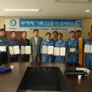 동서화학공업(주)