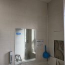 차고지화장실 이미지