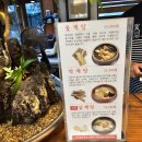 진한약국 이미지