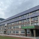 청도고등학교 이미지