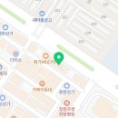 연세칫과의원 네이버블로그