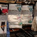 일본소호.보따리무역아이템 - 일본레깅스 팬츠(leggings pants) 이미지