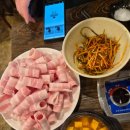 마장동주먹고기 이미지