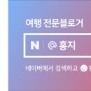 대가야 가든 이미지