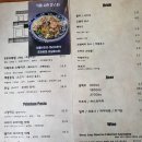 우리동네파스타 이미지