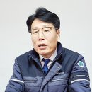 (주)아거스 가스신문
